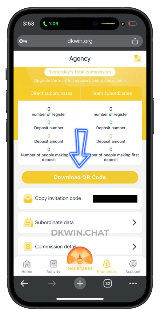 dkwin-promotional-page