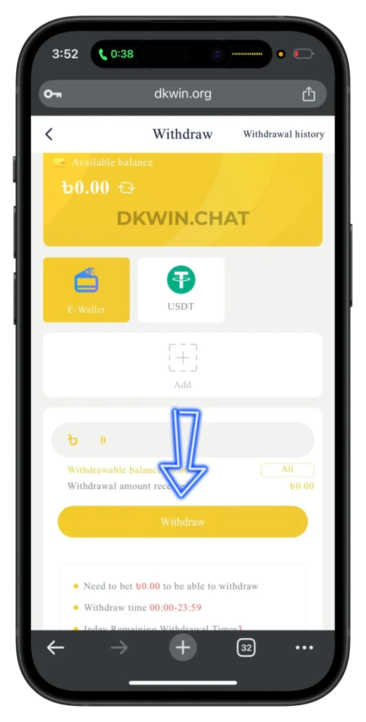 dkwin-withdrawal-page