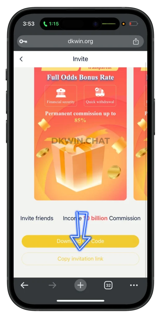 dlwin-invitation-link